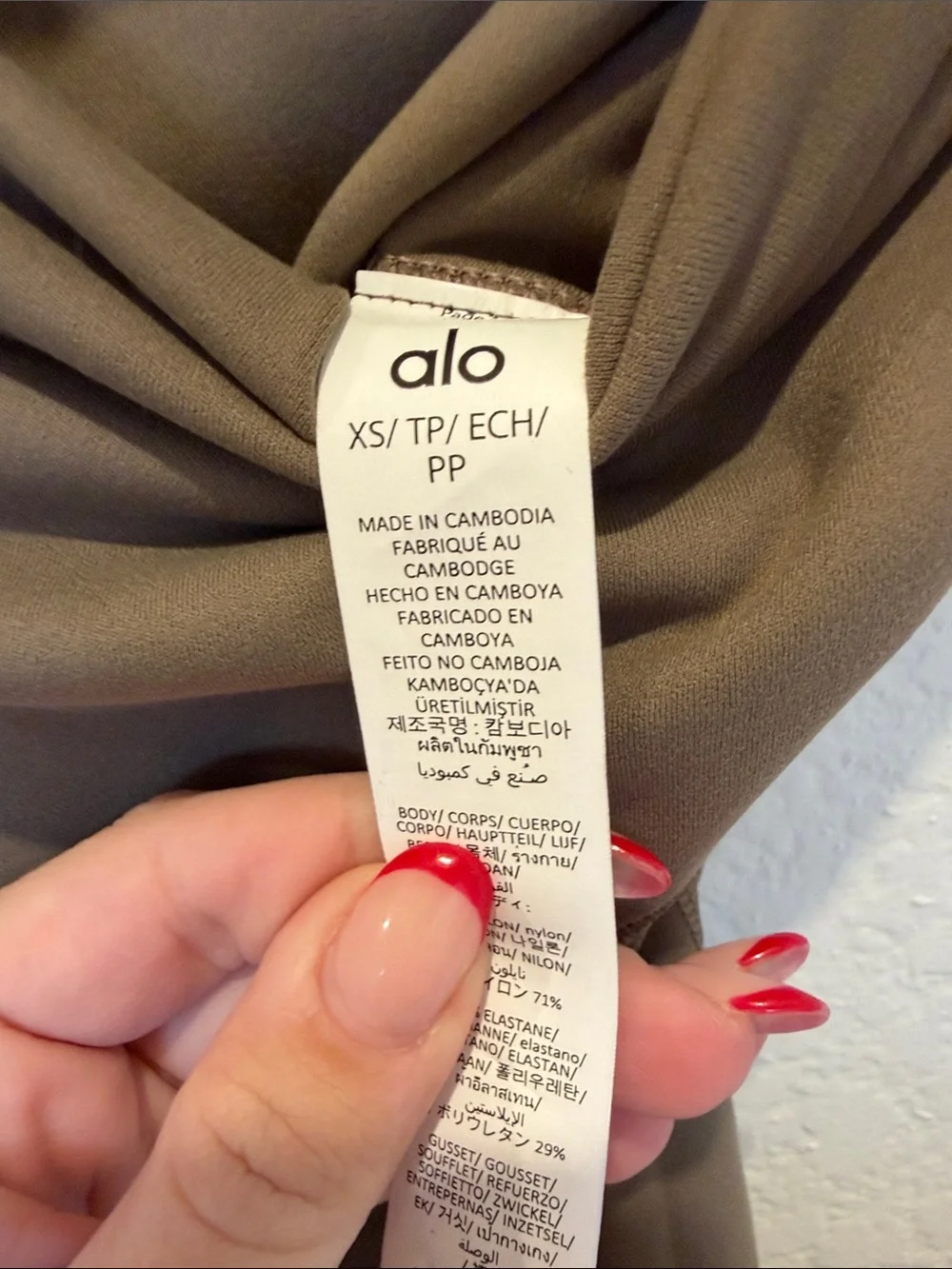 Alo Yoga Softsculpt Foldover Flare Legging Size XS